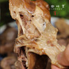 生态原乡卤味/卤肉/卤牛肉/卤鹅头鹅脖（成都仓库-顺丰快递）｜多种规格，成都郫都区基地【原乡厨房，自产自销】 商品缩略图8