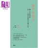 预售 【中商原版】新伊索寓言 无生日的侦探 或 一个新物种的文学自传 港台原版 AI 香港本事出版社Book Matter 商品缩略图0