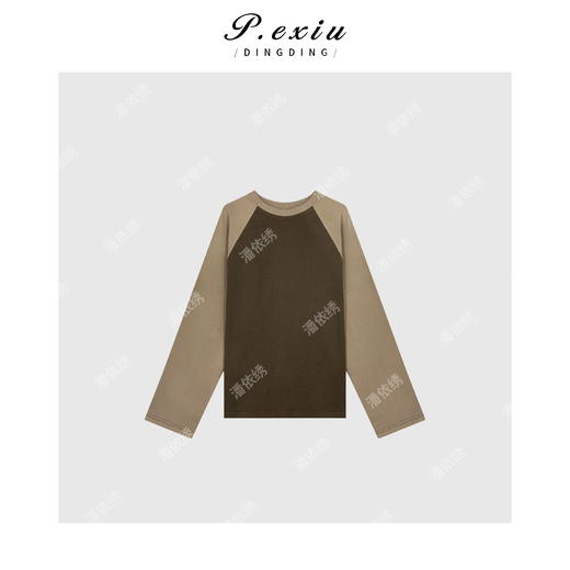 04-6潘依绣丁丁宠粉韩系撞色刺绣圆领长袖T恤Q1721 商品图0