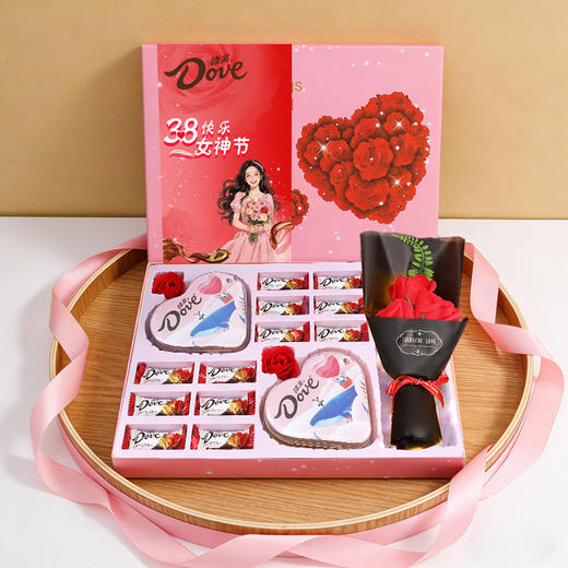 【活动价 39.9元/盒】德芙巧克力【3.6】 商品图5