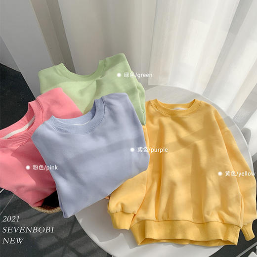 【早春首团🔥热销春款全新上线‼️59.9/任选 3件】66色多巴胺缤纷色彩男女童百搭休闲卫衣长T 商品图2