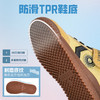 【新品】泰兰尼斯春款小童段简约时尚复古休闲板鞋T01X6A9190 商品缩略图10