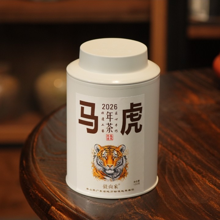 陈韵堂|2026年高山茶虎100g/罐一级单丛茶