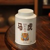 陈韵堂|2026年高山茶虎100g/罐一级单丛茶 商品缩略图0