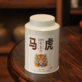 陈韵堂|2026年高山茶虎100g/罐一级单丛茶