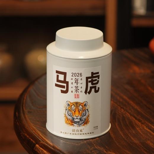 陈韵堂|2026年高山茶虎100g/罐一级单丛茶 商品图0