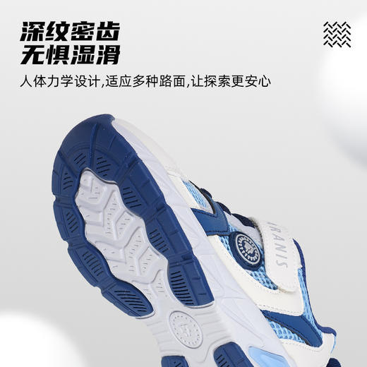 【新品】泰兰尼斯春款小童段时尚撞色超轻运动鞋T01X6A8944 商品图13