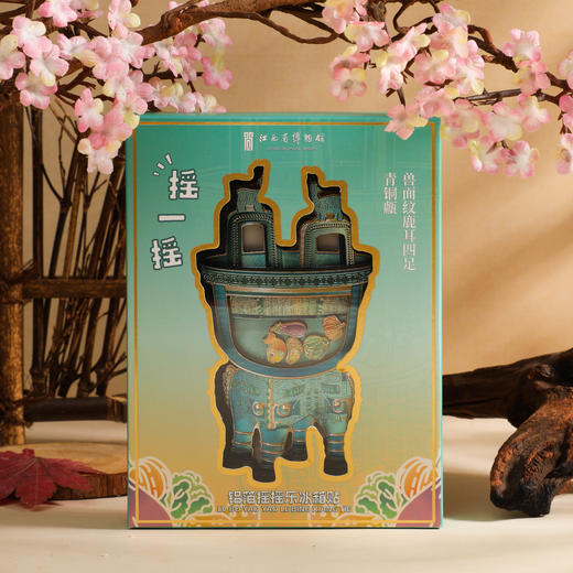 铝箔摇摇乐冰箱贴 商品图1