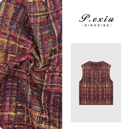 A008潘依绣丁丁宠粉彩色重工无袖V领马甲Q65437 商品图2