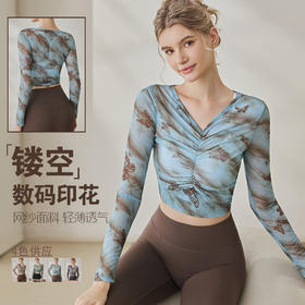 跃牌【健舞健美】系列网纱V领印花运动户外普拉提健身服上衣长袖T恤8782