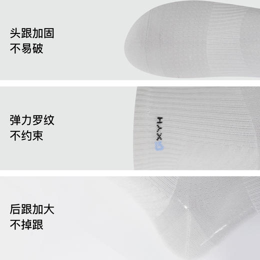 【满3双/19.9元】【秀黛】男士罗口提花中筒袜亲肤柔软透气中筒袜W5221001T【门店同款】 商品图4