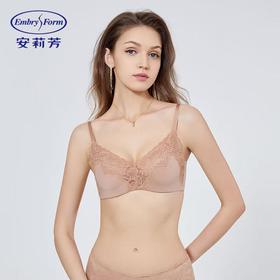 【内衣店庆提前购】【一口价】3楼安莉芳蕾丝拼接薄款性感大胸显小上托文胸EB00633吊牌价539元现价199元