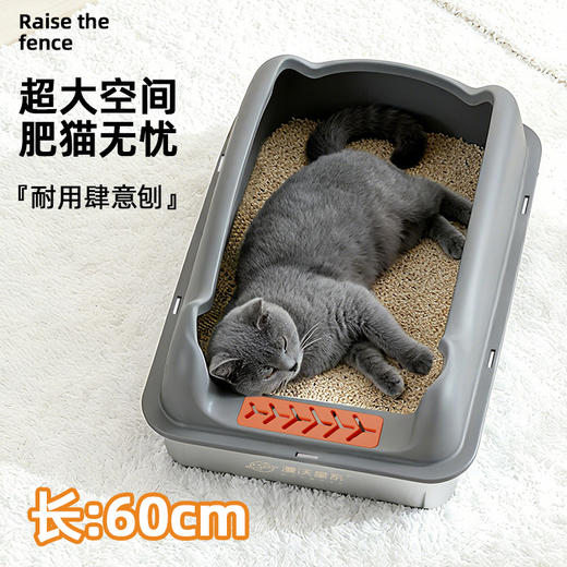 漫沃星系不锈钢猫砂盆MC-MP801 商品图3