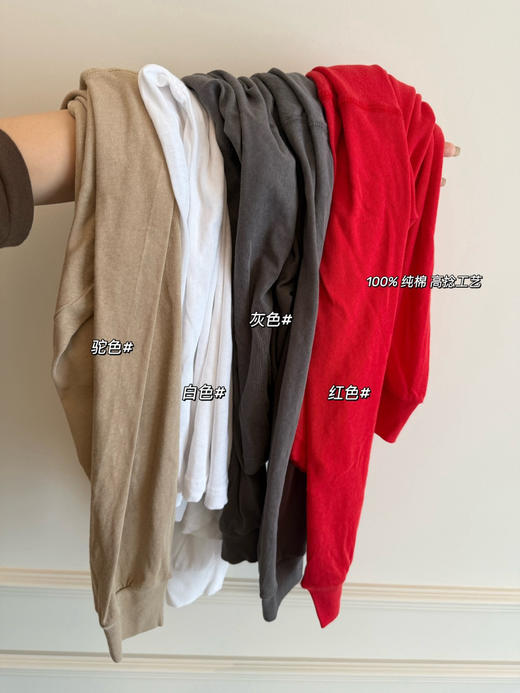 法国LEM*E 设计师品牌 四色打底长袖 商品图12