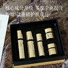 【新升级抗衰女王新套盒单品】高端护肤品系列！包含精华水、精华液、精华乳、日霜、晚霜！ 商品缩略图1