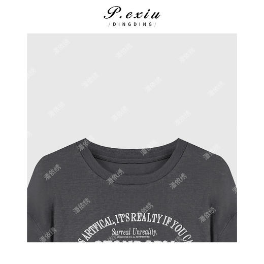 A008潘依绣丁丁宠粉韩系简约印花长袖T恤Q1627 商品图2