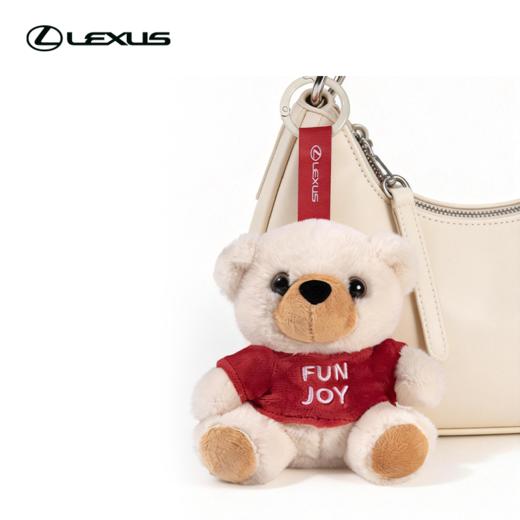 FUN JOY 小熊钥匙链 商品图0