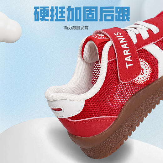 【新品】泰兰尼斯春款小童段简约时尚复古休闲板鞋T01X6A9190 商品图7