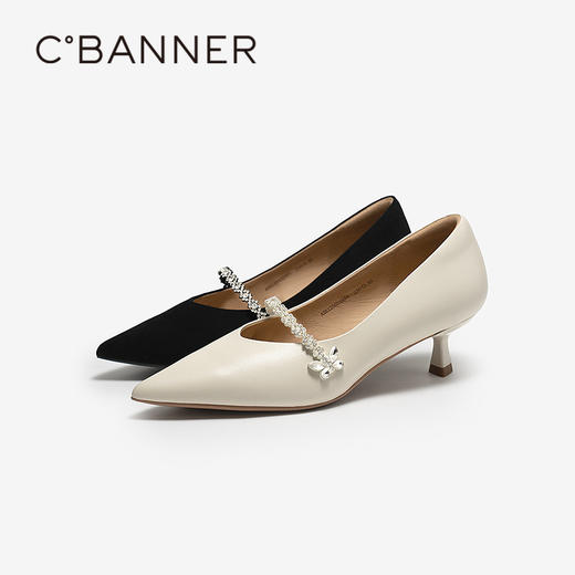 千百度水钻带浅口单鞋女2026春季新款通勤尖头裸色法式细高跟鞋A26125032 商品图0