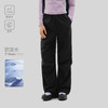 探拓户外伞兵裤男女透气快干春夏防泼水软壳登山徒步宽松运动长裤 商品缩略图0