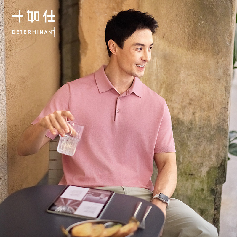 【春夏新品】十如仕男士商务休闲高洁纱毛衣短袖POLO衫P03-02