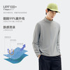 探拓户外UPF100+防晒衣男士夏季轻薄冰肤凉感透气运动骑行防晒服 商品缩略图2