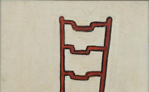 独角鹿西洋古董2018年中国台湾耿画廊授权出品常玉创作限量版画《Pekinese on a Chair-趴在椅子上的狮子狗》 商品图5