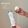 必囤❗️【一盖双饮，喝水自由!】熊本士保温杯316L保温杯马年2026新款 保温杯女直饮保温杯男车载杯保温保冷★八兔精选馆 商品缩略图4
