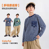 （合作款）中大童儿童长袖T恤yc0304005 商品缩略图2