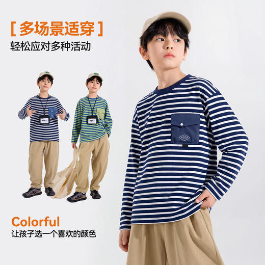 （合作款）中大童儿童长袖T恤yc0304005 商品图2