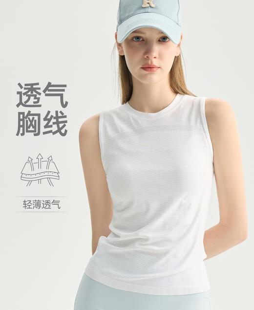 新款无缝透气胸线无袖瑜伽背心女轻薄透气运动罩衫外穿跑步健身上衣 000BX62002AD 商品图0