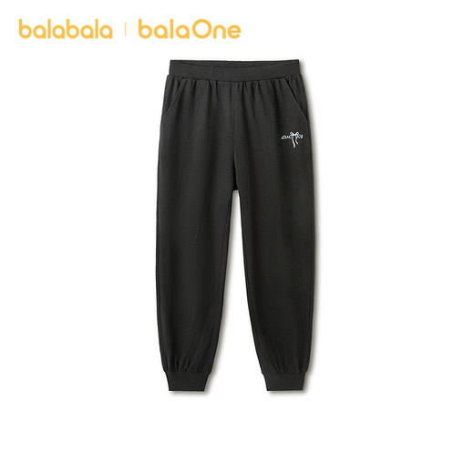 巴拉巴拉童装女童裤子儿童速干运动裤2026夏装新款大童束脚裤舒适 商品图1