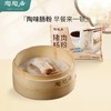 陶陶居速冻面点组合套餐1280g 商品缩略图11