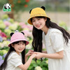 熊猫屋PANDAHOUSE 遮阳帽-夏日海滩 亲子款 商品缩略图0