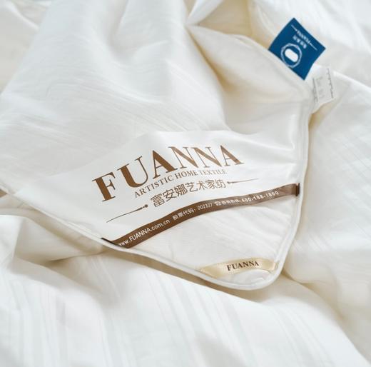 【6楼】富安娜星瑶纯棉蚕丝春秋被，牌牌价2680~3680元，活动价699~799元 商品图4