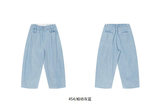 jnby  26年春款  牛仔长裤  1Q2E13480 商品图10