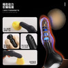 姬欲摇乐肛塞男用前列腺后庭玩具 商品缩略图3
