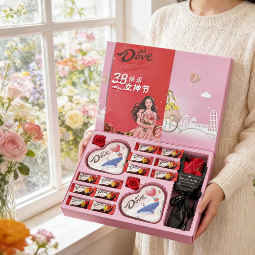 【活动价 39.9元/盒】德芙巧克力【3.6】 商品图2