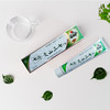 云南七丹文山三七牙膏100g/支植物牙膏 留兰/薄荷/绿茶/竹香多口味可选【不叠加其他活动】 商品缩略图4