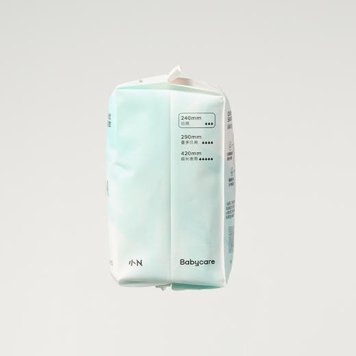 babycare小N安护专研卫生巾日用240mm10片 商品图5