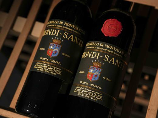 【90年代垂直老酒】意大利托斯卡纳1985/1995/1997/1999年碧安帝山迪布鲁奈罗珍藏干红 商品图4