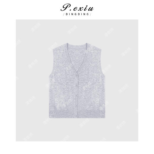 A008潘依绣丁丁宠粉韩系无袖V领针织打底Q50778 商品图0