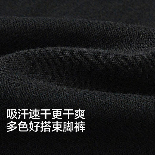 巴拉巴拉童装儿童裤子男童长裤夏装2026新款中大童束脚裤吸湿速干 商品图3