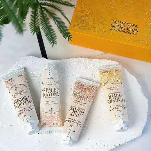 「妇女节推荐」欧舒丹护手霜套盒30ml*4支 送礼自用超值礼盒 商品图2