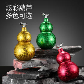 鹤玺高端冰裂纹防漏便携式葫芦杯保温吸管杯创意高颜值男女随行杯