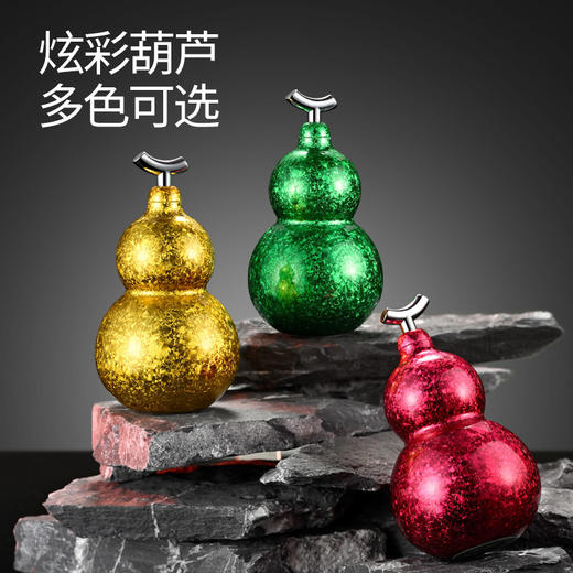 鹤玺高端冰裂纹防漏便携式葫芦杯保温吸管杯创意高颜值男女随行杯 商品图0