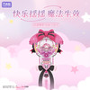 月光社三丽鸥星梦魔法棒库洛米美乐蒂权杖积木手工diy生日礼物女 商品缩略图1