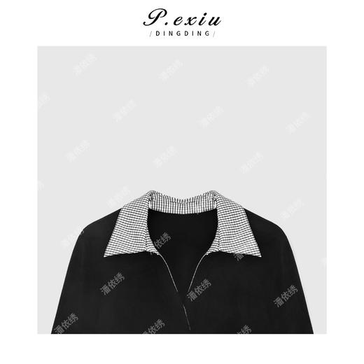 A008潘依绣丁丁宠粉韩系拼接格子V领撞色长袖Q99435 商品图2