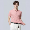 【含棉】圣得西男士帅气短袖polo衫2026新款春季舒适商务翻领上衣 商品缩略图13