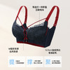 熳洁儿 小胸聚拢文胸性感美胸带中厚杯蕾丝内衣莫代尔26261523 商品缩略图1